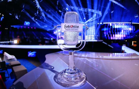 Участников «Евровидения-2017» шокировал главный приз конкурса