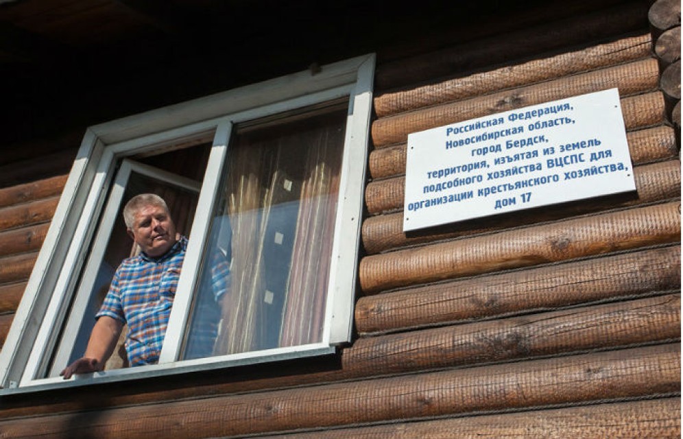 В Сибири нашли улицу с самым длинным названием в России