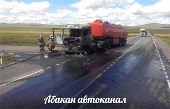 В Хакасии на трассе сгорел бензовоз