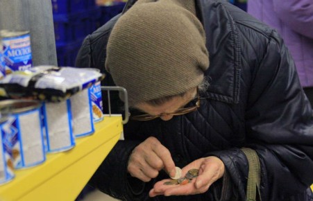 Россия вошла в пятерку худших стран для пенсионеров