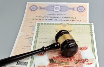 В Хакасии будут судить женщину, которая выдумала рождение второго ребенка, чтобы получить маткапитал