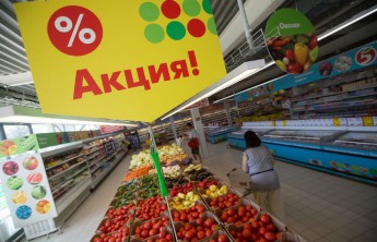Россияне экономят за счет скидок и товаров по промоакциям