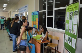 В ХГУ назвали самые популярные специальности среди абитуриентов