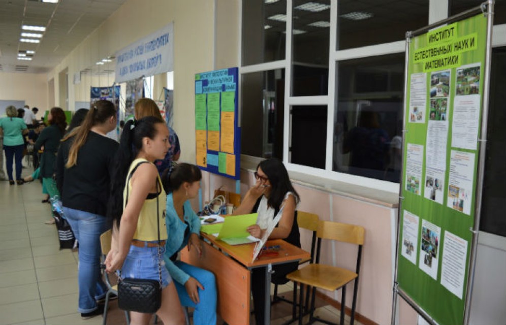 В ХГУ назвали самые популярные специальности среди абитуриентов