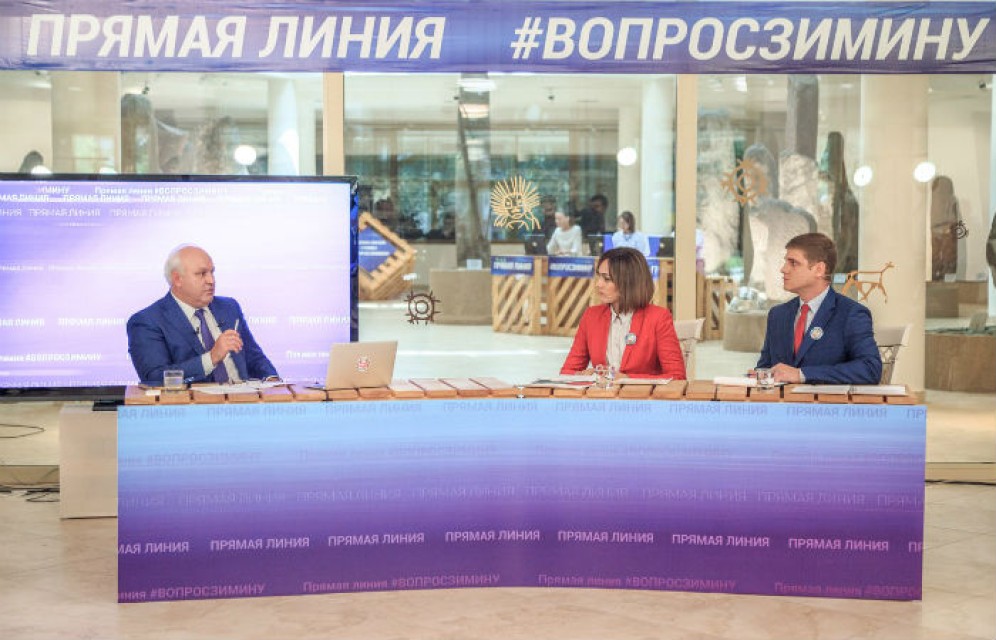За 3,5 часа глава Хакасии ответил на несколько десятков вопросов