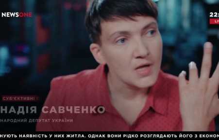 Савченко за 20 секунд описала ситуацию на Украине с 11 матерными словами