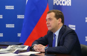 Медведев отправится в турне по регионам в поддержку «Единой России»