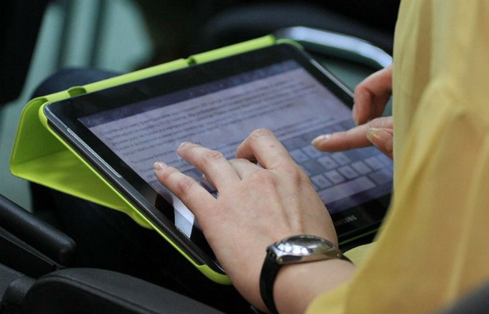 Роскомнадзор прекратил вести реестр блогеров