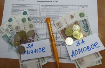 Президент РФ подписал закон об оплате общедомовых услуг по счетчикам