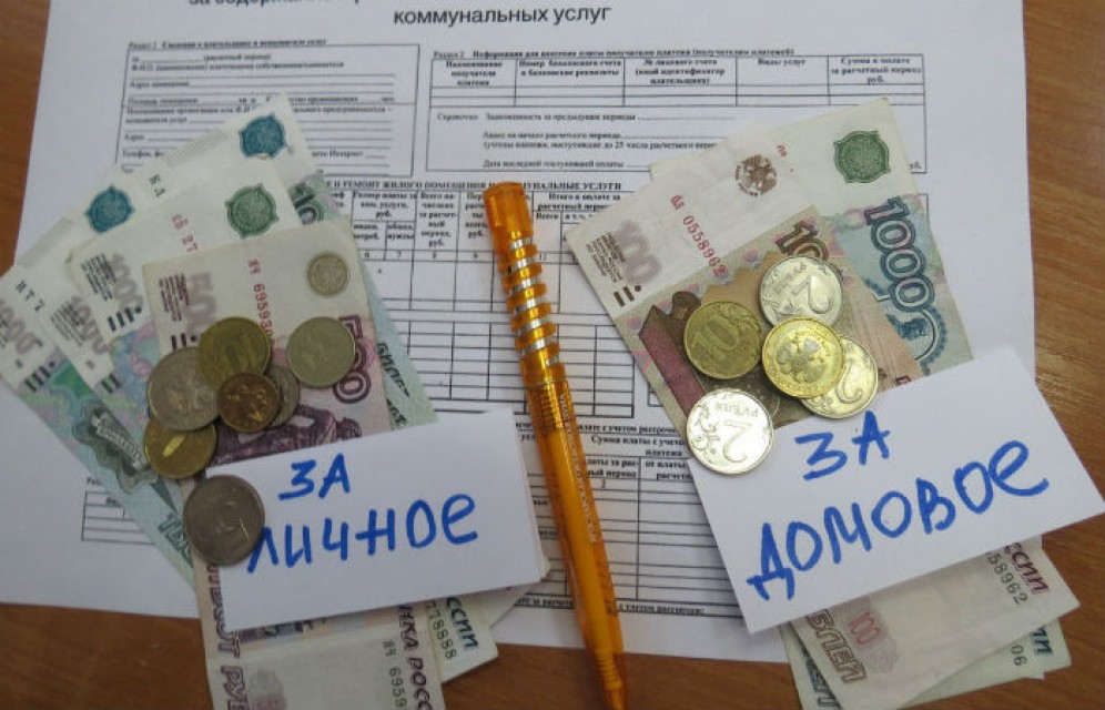 Президент РФ подписал закон об оплате общедомовых услуг по счетчикам