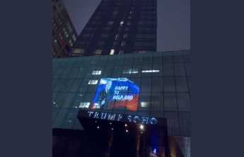 Путина спроецировали на отель Трампа