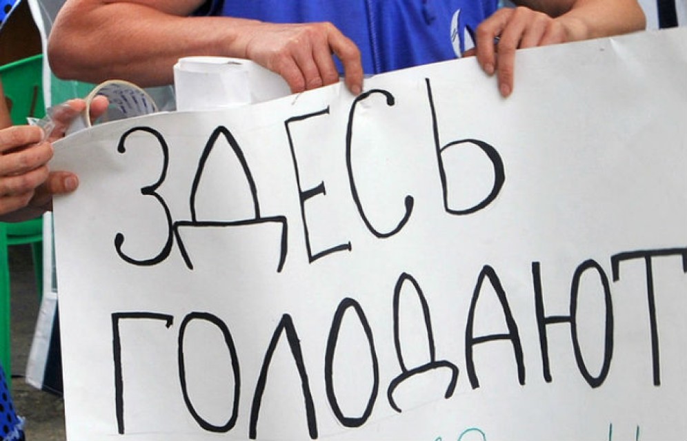 Минстрой Хакасии: Голодающие отказываются от решения проблемы