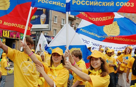 В Хакасии появится региональное отделение Российского Союза молодежи