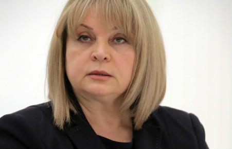 Памфилова: Никакое давление не заставит ЦИК допустить Навального на выборы