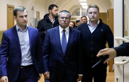 Алексей Улюкаев обвинил Игоря Сечина в провокации взятки