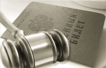 В Хакасии возбуждено дело в отношении 19-летнего уклониста