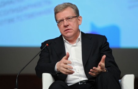 Кудрин назвал ключевую проблему российской экономики