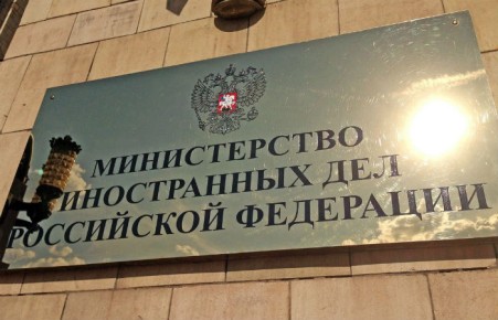 МИД РФ: Реализация планов Вашингтона в отношении Пхеньяна  станет началом Апокалипсиса