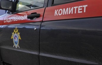 СК: Сибиряка убили на Украине выстрелом в голову