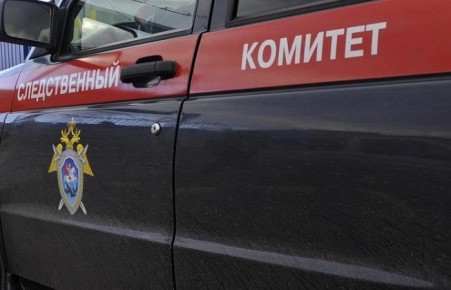 СК: Сибиряка убили на Украине выстрелом в голову