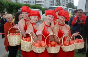 Минусинск приглашает на День помидора