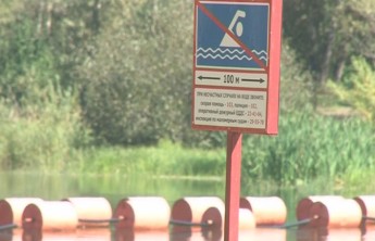 В Абакане завершается купальный сезон и закрывается пляж