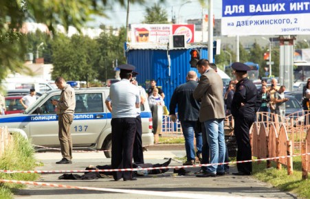 ИГ взяло ответственность за нападение на людей в Сургуте