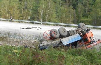 В Хакасии пьяный водитель КАМАЗа устроил смертельное ДТП