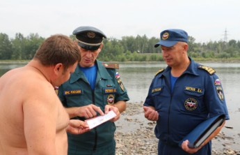 Купальный сезон в Хакасии завершен