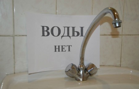 Абакан на сутки остается без холодной воды