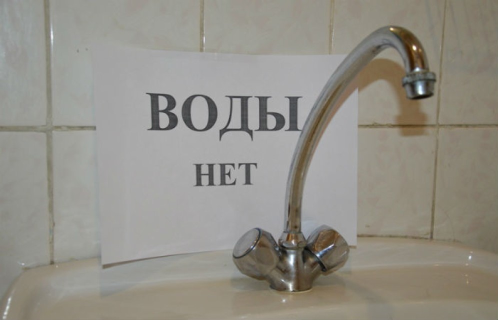 Абакан на сутки остается без холодной воды