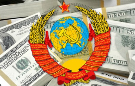 Россия погасила последний долг СССР