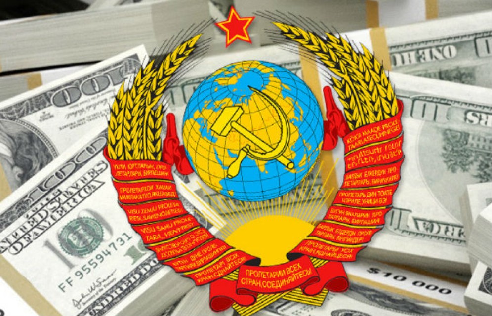 Россия погасила последний долг СССР