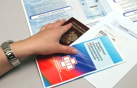 Минздрав РФ предлагает лишить безработных бесплатных полисов ОМС