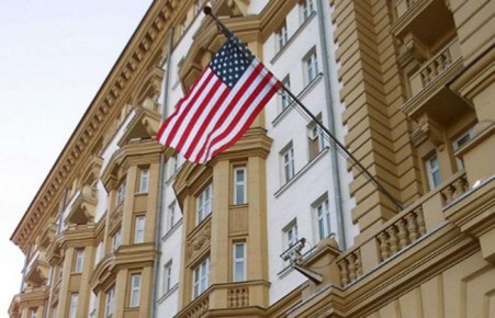 Россиянам предложили получать американские визы в других странах