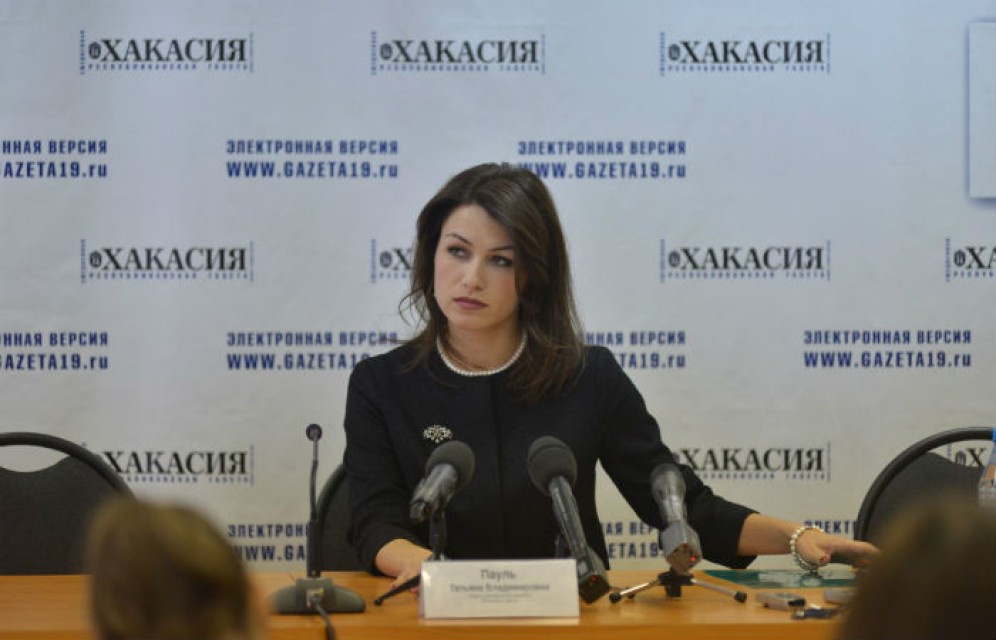 Татьяна Пауль: Угольная отрасль – один из драйверов в промышленности Хакасии