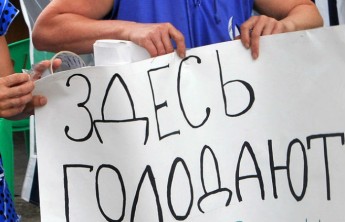 Строители в Хакасии перенесли начало голодовки на одну неделю