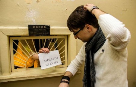 В Абазе бизнес-леди, полгода не платившая зарплату работникам, приговорена к штрафу