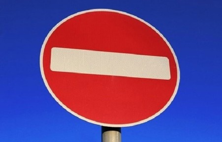 В День шахтера в Абакане перекроют улицы