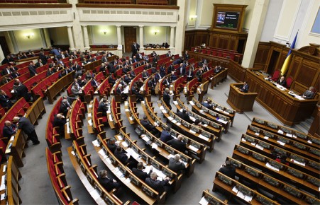 Верховная рада Украины официально объявила Россию страной-агрессором