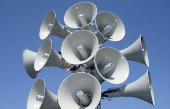 31 августа в Хакасии проверят системы оповещения