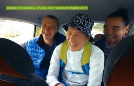 В Хакасии группа молодых людей выпустила фильм «Друзья»