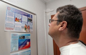 В Минздраве опровергли информацию о лишении безработных бесплатных полисов ОМС