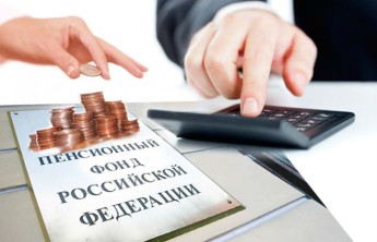 В России могут ввести уголовную ответственность за неуплату страховых взносов