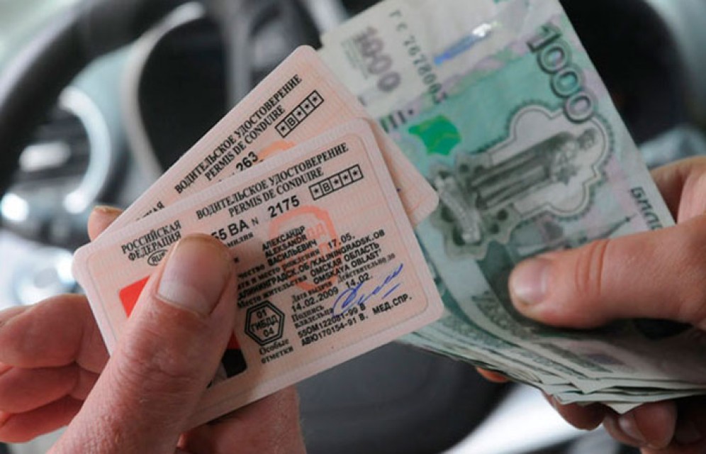 В Абакане осужден бывший инспектор Гостехнадзора за продажу прав трактористам