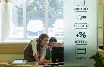 Сбербанк начнет выдавать паспорта и водительские права 