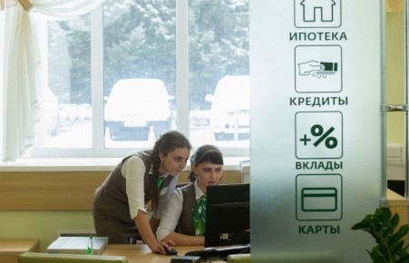 Сбербанк начнет выдавать паспорта и водительские права 