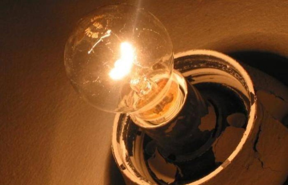Минэнерго хочет запретить 50-ваттные лампочки