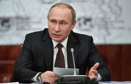 Путин: Россия не признает ядерный статус КНДР