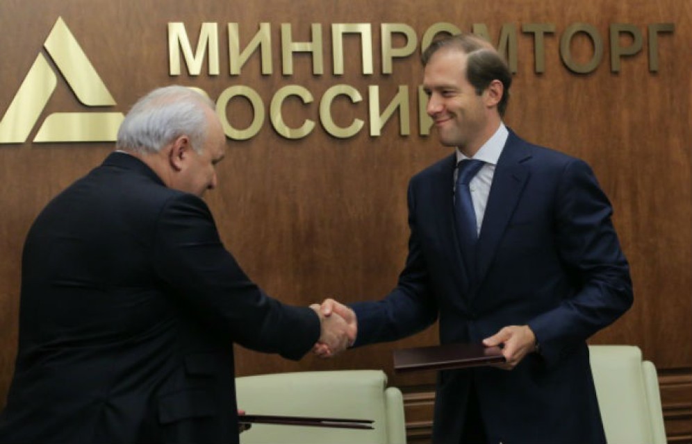 Глава Минпромторга России Денис Мантуров принял приглашение посетить Хакасию